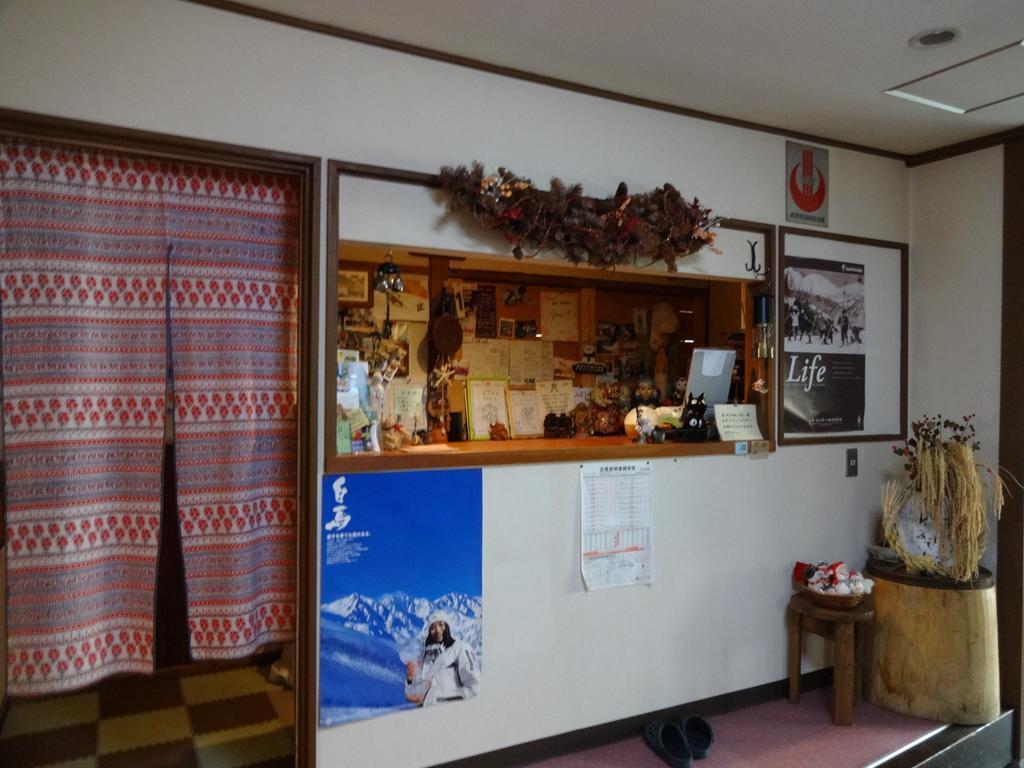 Oomukou Ryokan Хакуба-Мура Экстерьер фото